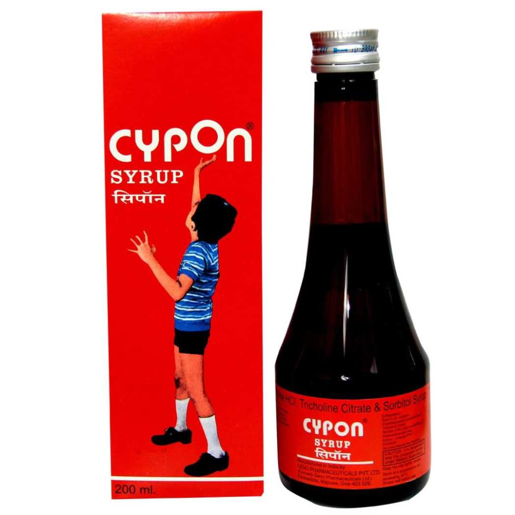 Cypon syrup – Composition, uses, side effects, dosage, safety